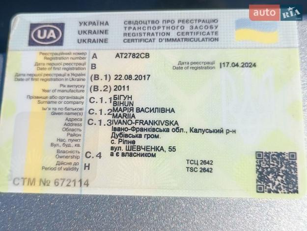 Volkswagen Golf, 2011г. 1.6л. дизель Івано-Франківськ в кредит