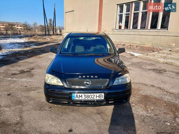 Opel Astra, 2007г. 1.4л. бензин Житомир в кредит
