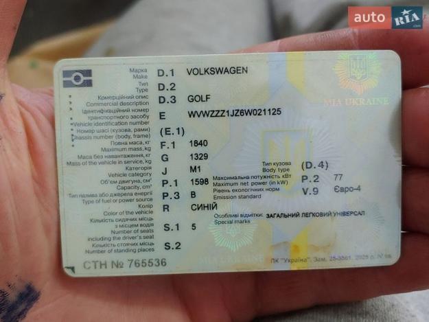 Volkswagen Golf, 2006г. 1.6л. бензин Чернігів в кредит