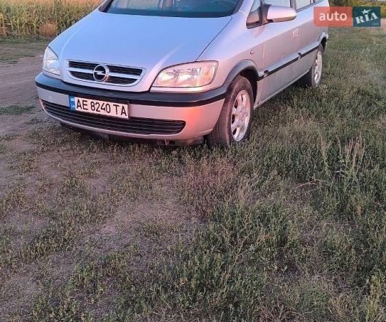 Opel Zafira, 2005г. 1.6л. бензин Дніпро в кредит