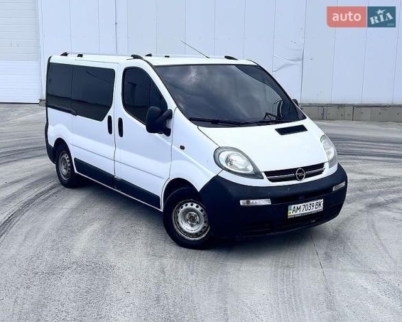 Opel Vivaro, 2005г. 1.9л. дизель Житомир в кредит