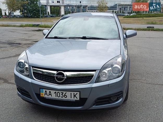 Opel Vectra, 2008г. 2.2л. бензин Київ в кредит
