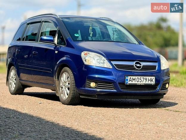 Opel Zafira, 2007г. 1.8л. бензин Житомир в кредит