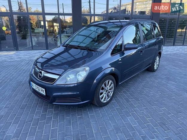 Opel Zafira, 2005г. 1.6л. бензин Полтава в кредит