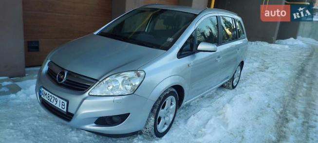 Opel Zafira, 2008г. 1.8л. бензин Житомир в кредит
