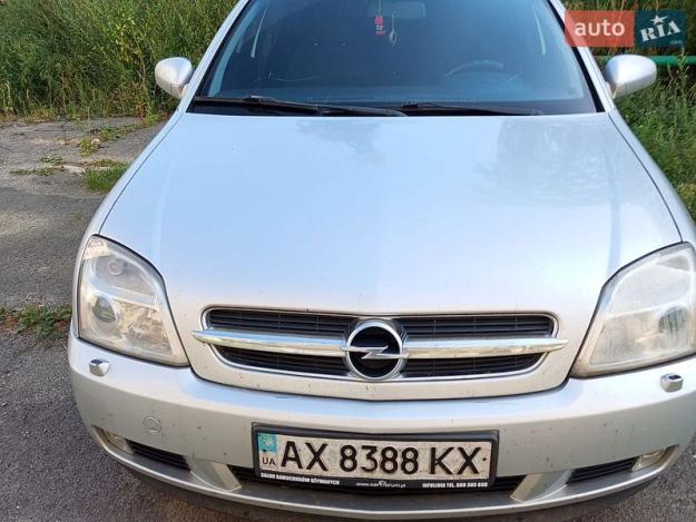 Opel Vectra, 2005г. 1.8л. бензин Київ в кредит