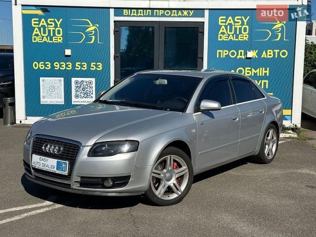 Audi A4, 2006г. 2.0л. бензин Київ в кредит