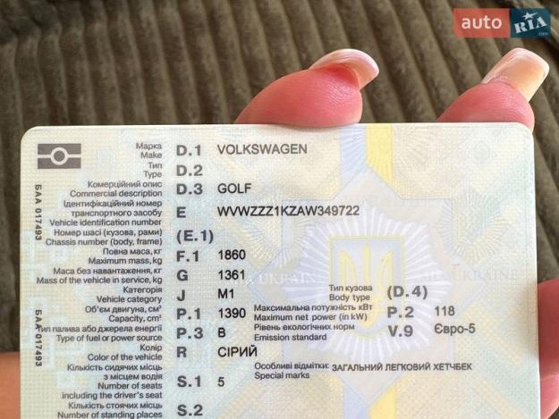 Volkswagen Golf, 2010г. 1.4л. бензин Київ в кредит