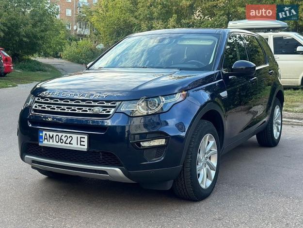 Land rover Discovery sport, 2017г. 2.0л. бензин Житомир в кредит