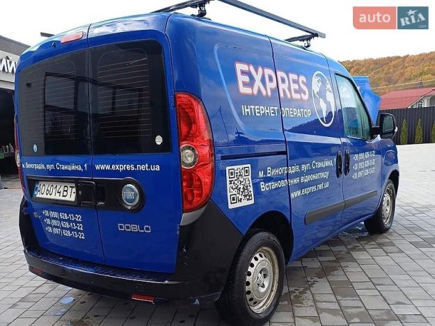 Fiat Doblo, 2013г. 1.2л. дизель Ужгород в кредит