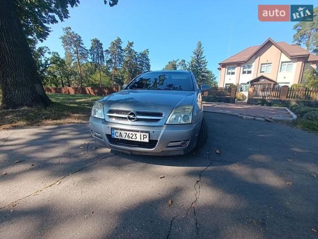 Opel Vectra, 2005г. 1.9л. дизель Черкаси в кредит