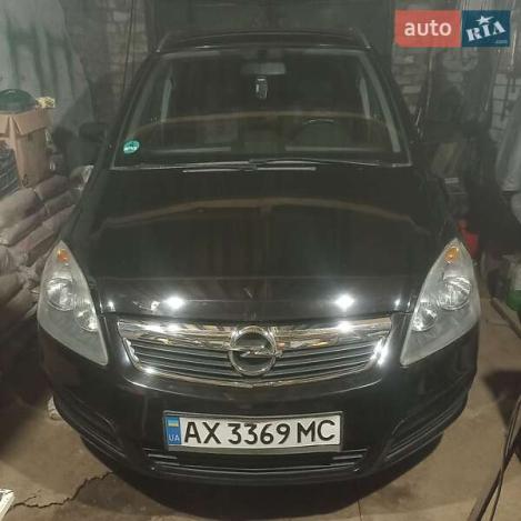 Opel Zafira, 2006г. 1.8л. бензин Харків в кредит
