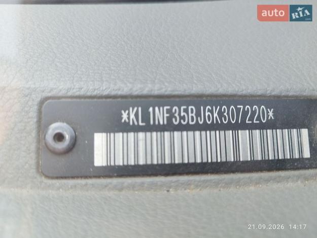 Chevrolet Nubira, 2005г. 1.8л. бензин Харків в кредит