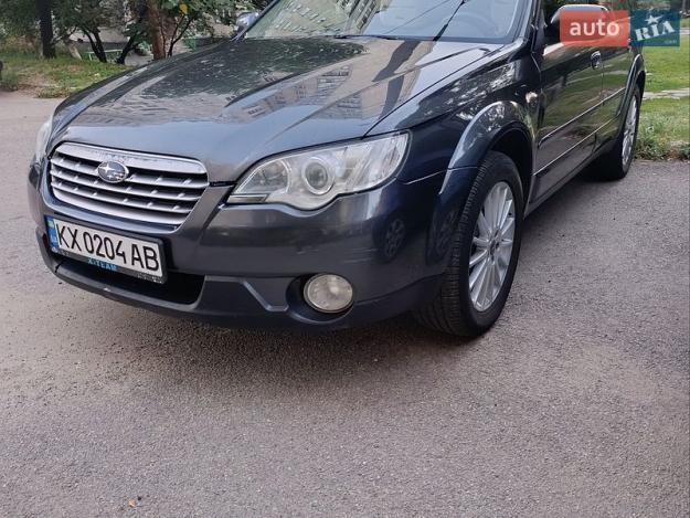 Subaru Outback, 2008г. 3.0л. бензин Харків в кредит