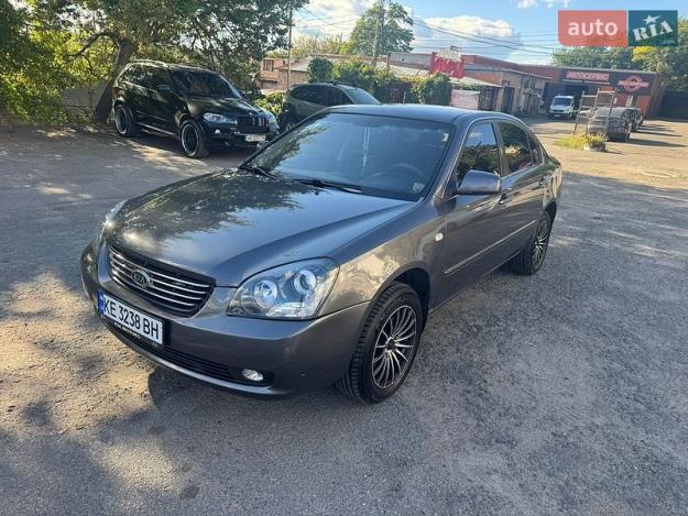 Kia Magentis, 2008г. 2.0л. бензин Дніпро в кредит
