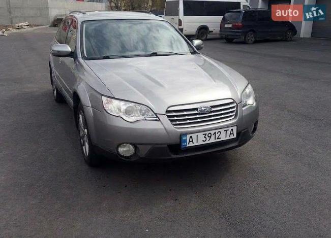 Subaru Outback, 2006г. 2.5л. бензин Київ в кредит