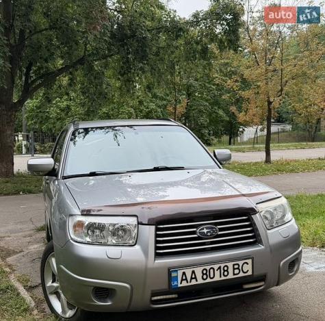 Subaru Forester, 2007г. 2.0л. бензин Київ в кредит