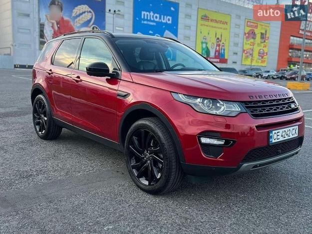 Land rover Discovery sport, 2016г. 2.0л. дизель Чернівці в кредит