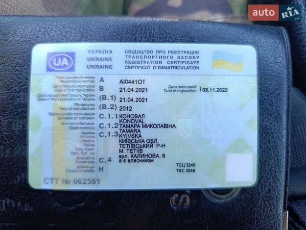 Citroen Berlingo, 2012г. 1.6л. бензин Київ в кредит