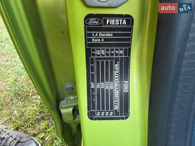 Ford Fiesta, 2011г. 1.4л. бензин Київ в кредит