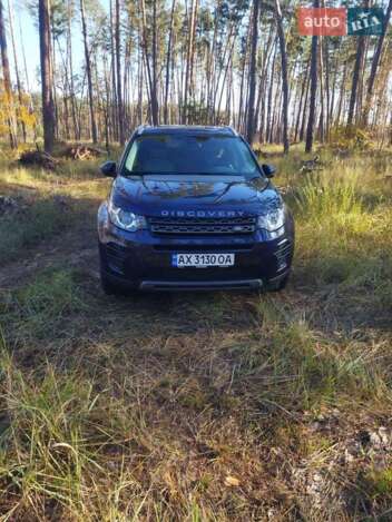 Land rover Discovery sport, 2015г. 2.0л. бензин Черкаси в кредит