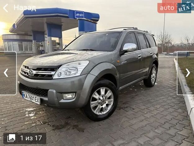 Great wall Hover, 2008г. 2.4л. бензин Львів в кредит