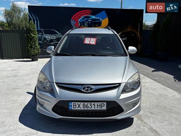 Hyundai I30, 2010г. 1.6л. дизель Хмельницький в кредит