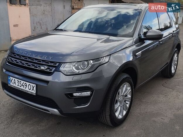 Land rover Discovery sport, 2016г. 2.0л. дизель Київ в кредит