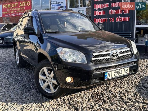 Toyota Rav4, 2008г. 2.0л. бензин Черкаси в кредит