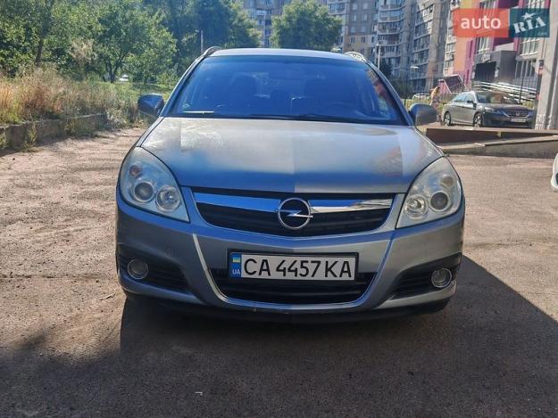 Opel Signum, 2005г. 1.9л. дизель Черкаси в кредит