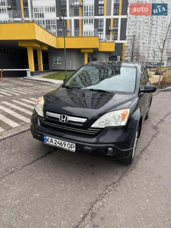 Honda Cr-v, 2008г. 2.4л. бензин Київ в кредит