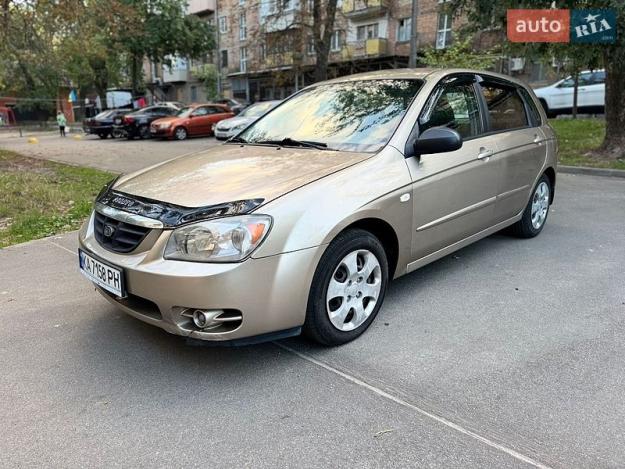 Kia Cerato 2005