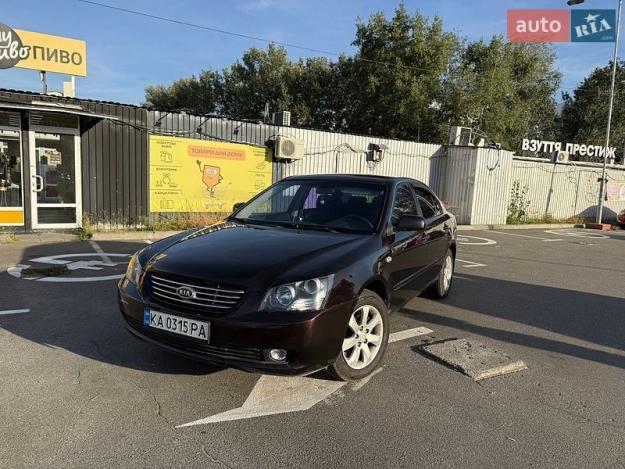 Kia Magentis, 2008г. 2.0л. бензин Київ в кредит
