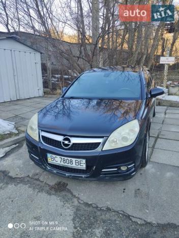 Opel Vectra, 2006г. 2.2л. бензин Львів в кредит