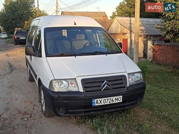 Citroen Jumpy, 2006г. 1.9л. дизель Харків в кредит