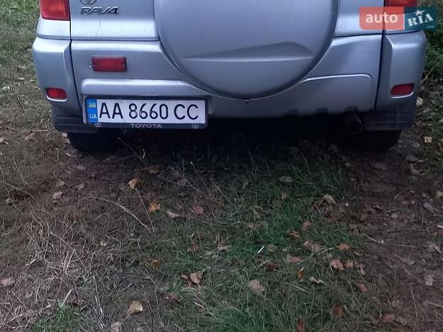 Toyota Rav4, 2001г. 2.0л. бензин Чернігів в кредит