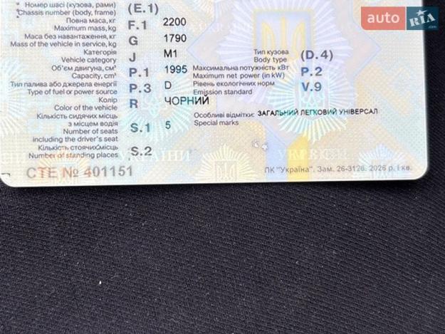 Bmw X3, 2013г. 2.0л. дизель Київ в кредит