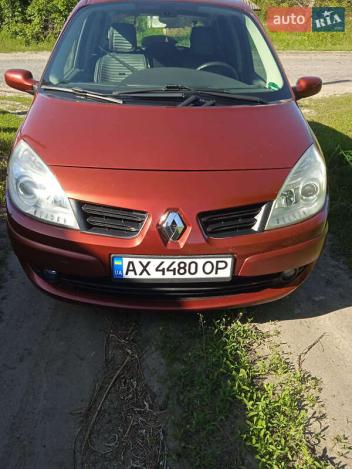 Renault Scenic, 2007г. 1.6л. бензин Харків в кредит