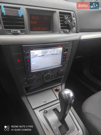 Opel Vectra, 2007г. 1.9л. дизель Черкаси в кредит