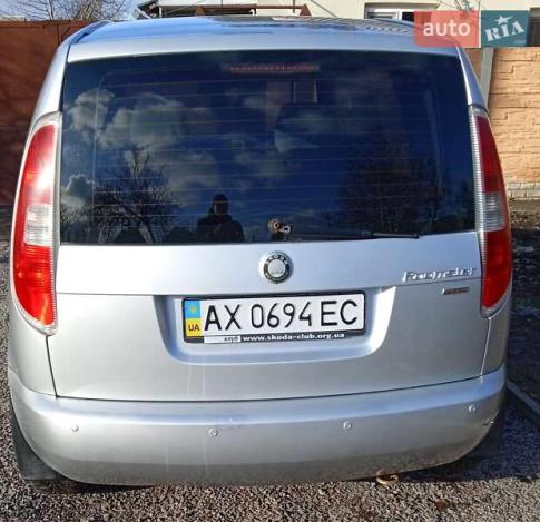 Skoda Roomster, 2007г. 1.4л. бензин Харків в кредит