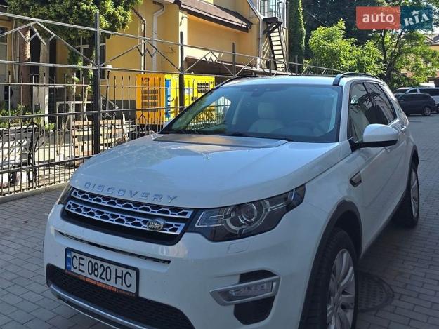 Land rover Discovery sport, 2015г. 2.0л. дизель Чернівці в кредит