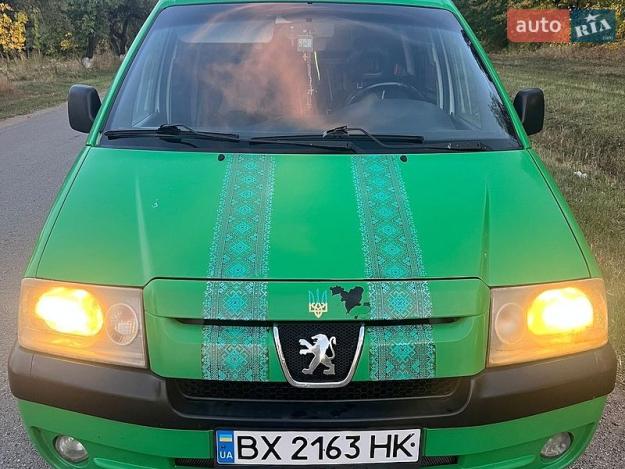 Peugeot Expert, 2004г. 2.0л. дизель Хмельницький в кредит