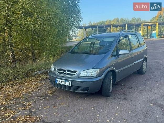Opel Zafira, 2005г. 1.6л. бензин Харків в кредит