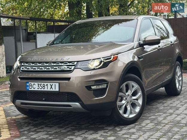 Land rover Discovery sport, 2015г. 2.0л. бензин Львів в кредит