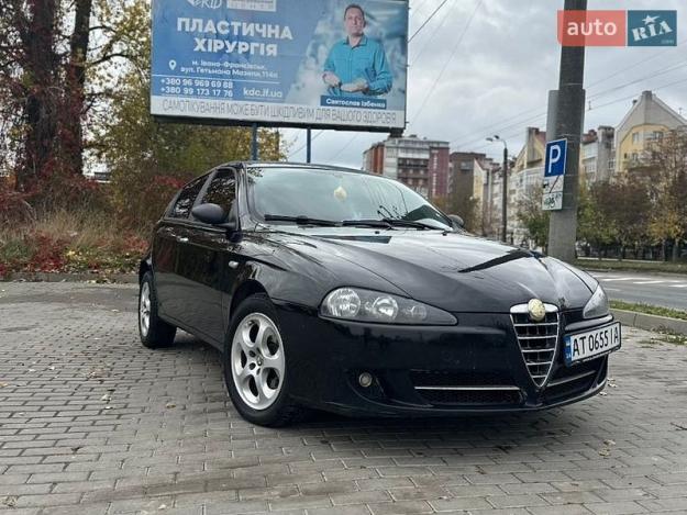 Alfa romeo 147, 2008г. 1.6л. бензин Івано-Франківськ в кредит