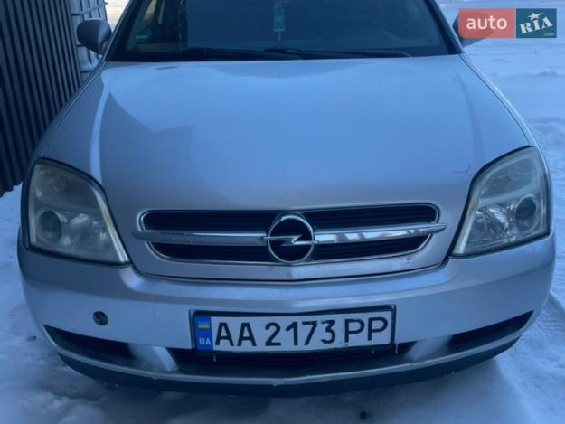 Opel Vectra, 2003г. 1.8л. бензин Вінниця в кредит