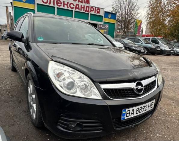 Opel Vectra, 2007г. 1.9л. дизель Олександрія в кредит