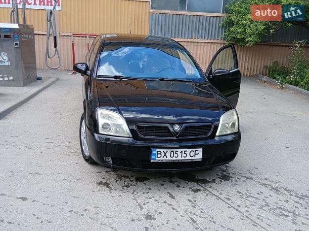 Opel Vectra, 2003г. 2.2л. бензин Хмельницький в кредит