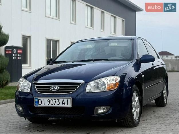 Kia Cerato, 2008г. 2.0л. бензин Київ в кредит